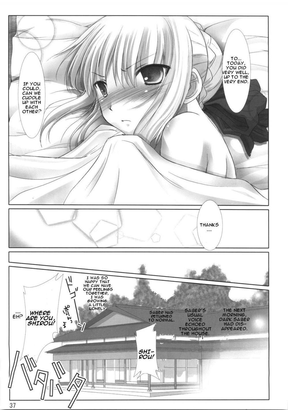 Image #36