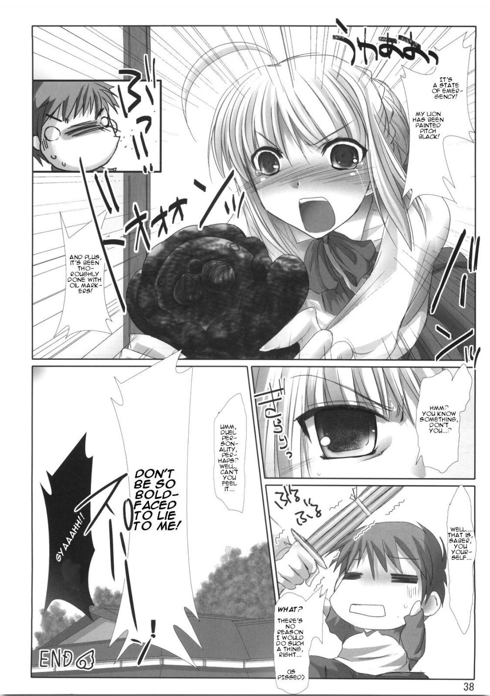 Image #37