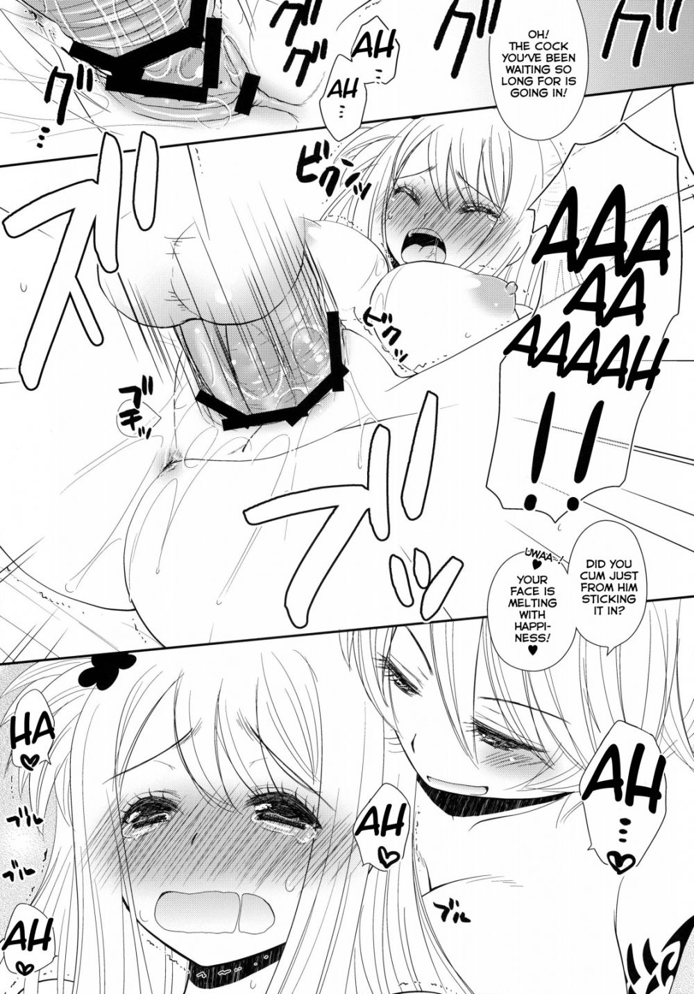 Image #13