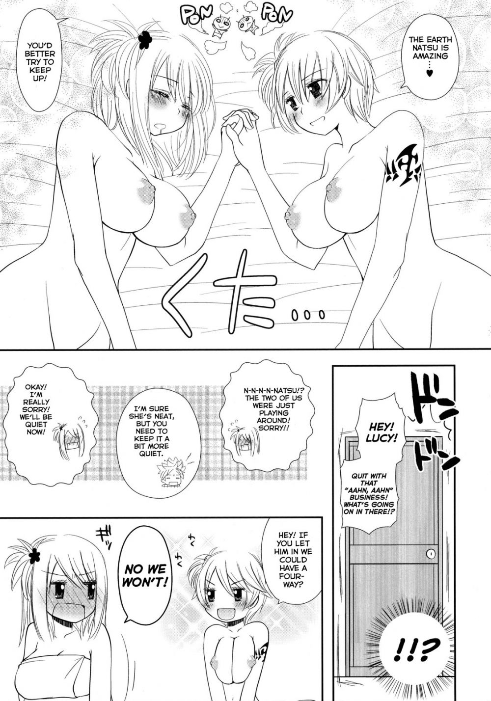 Image #21