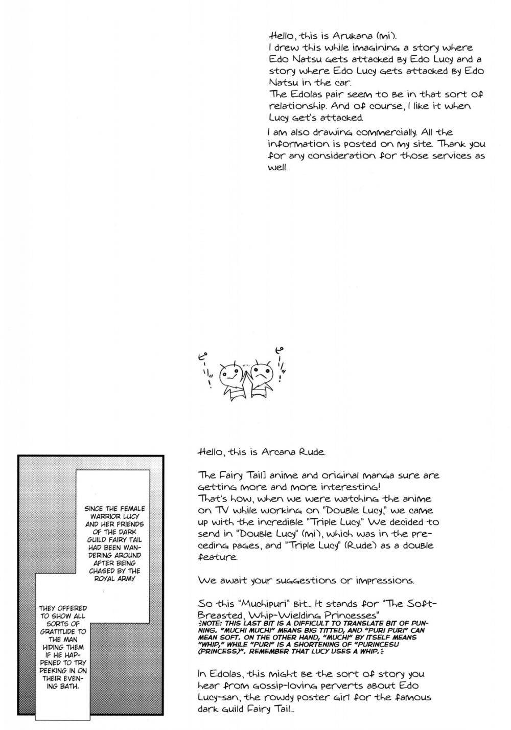 Image #22