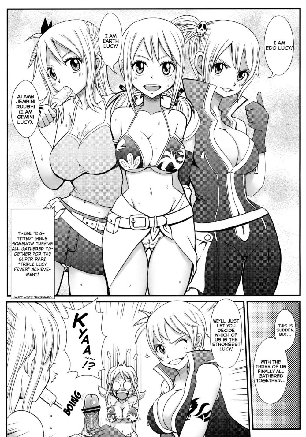 Image #23