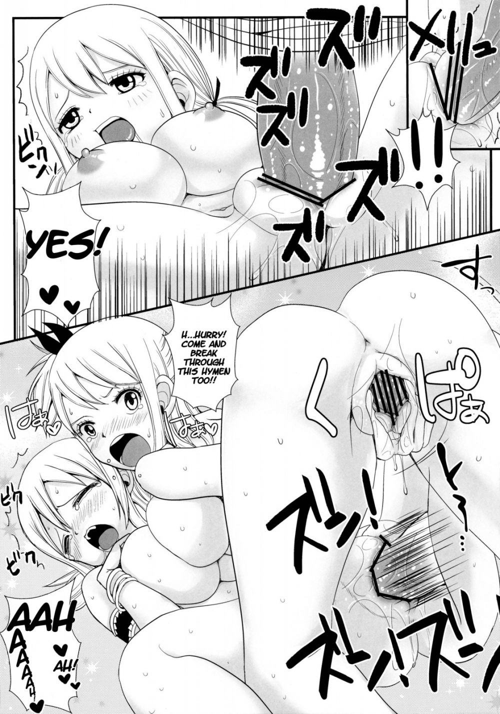 Image #31