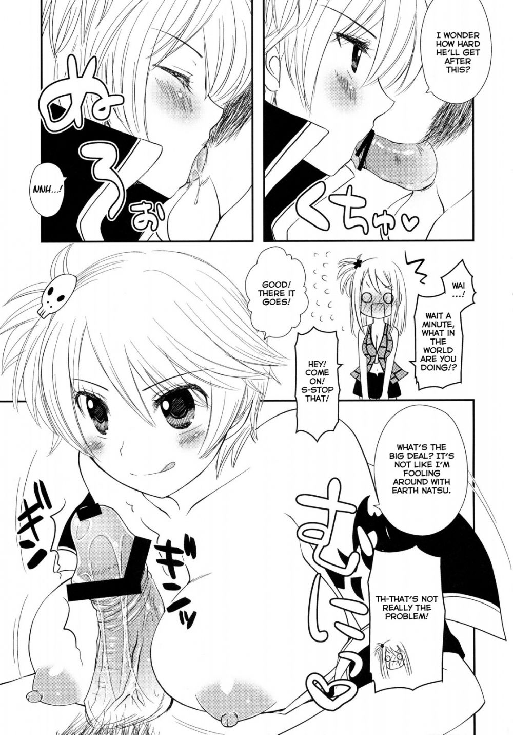 Image #5