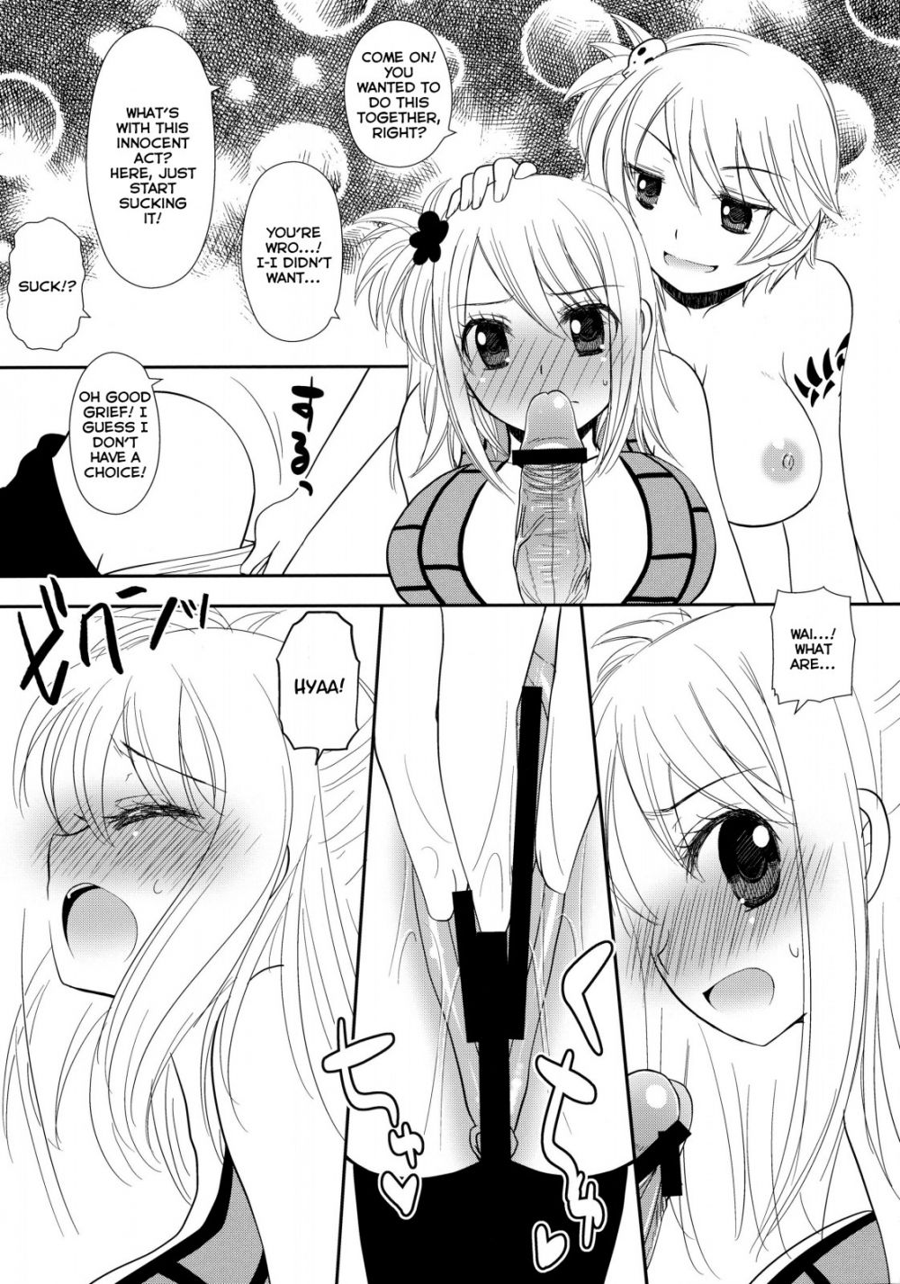 Image #7
