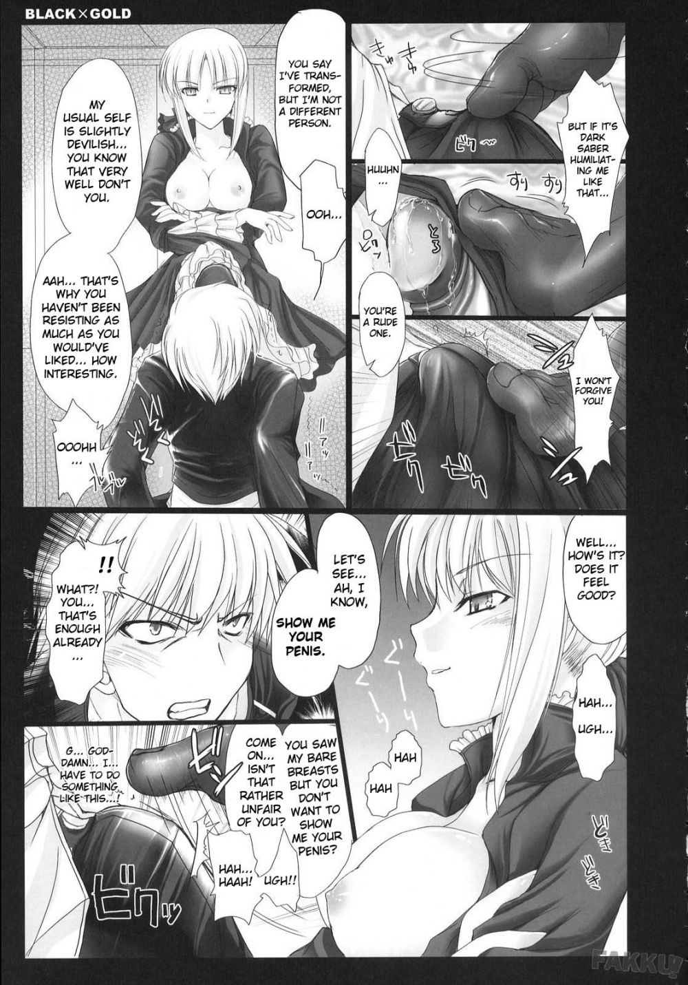 Image #14