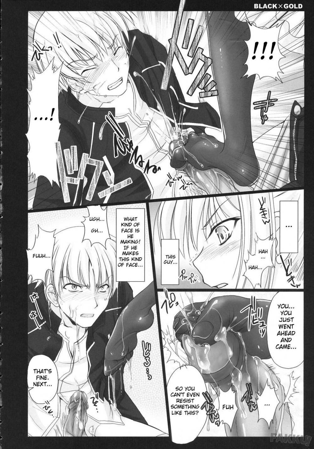 Image #17