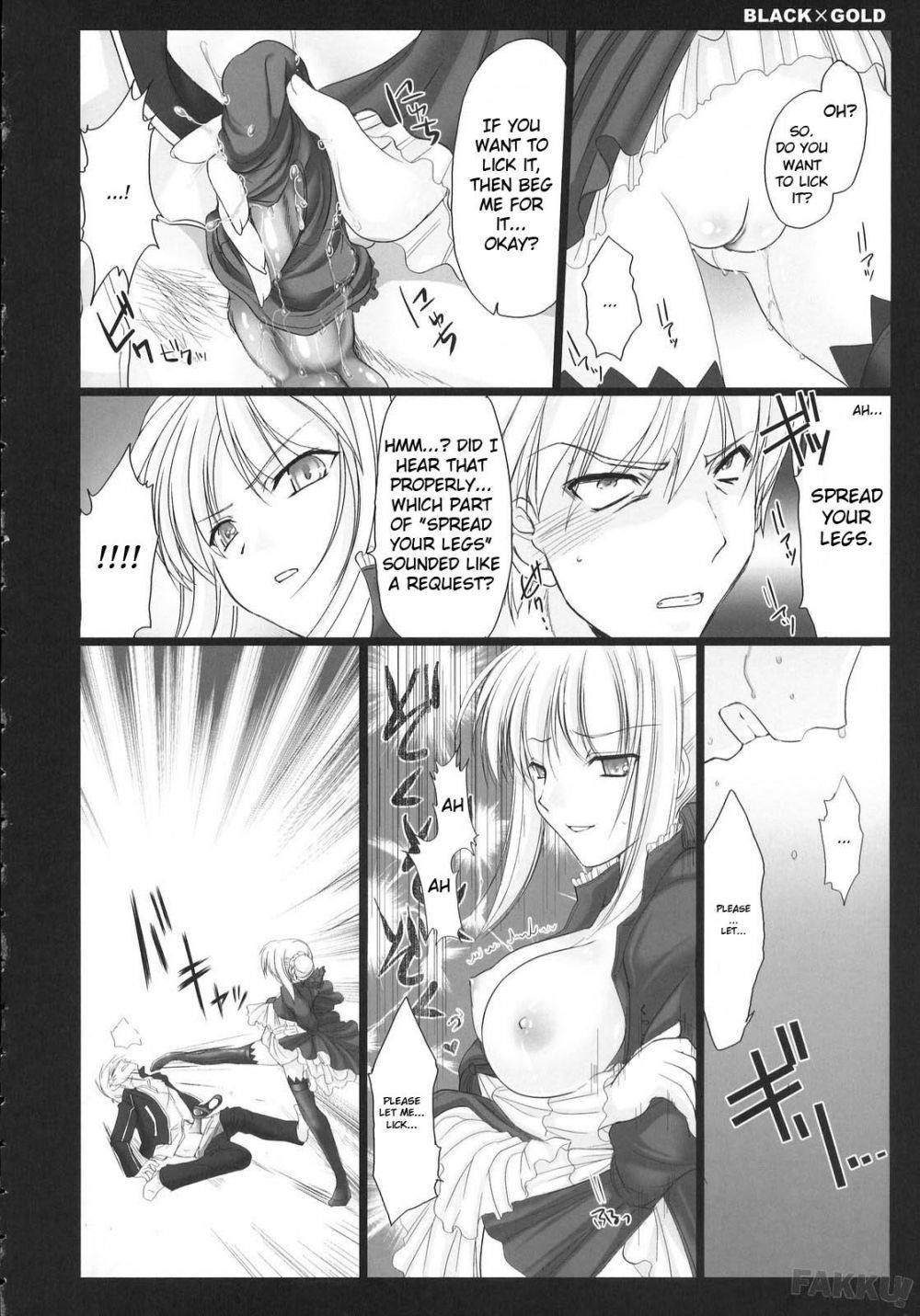 Image #19