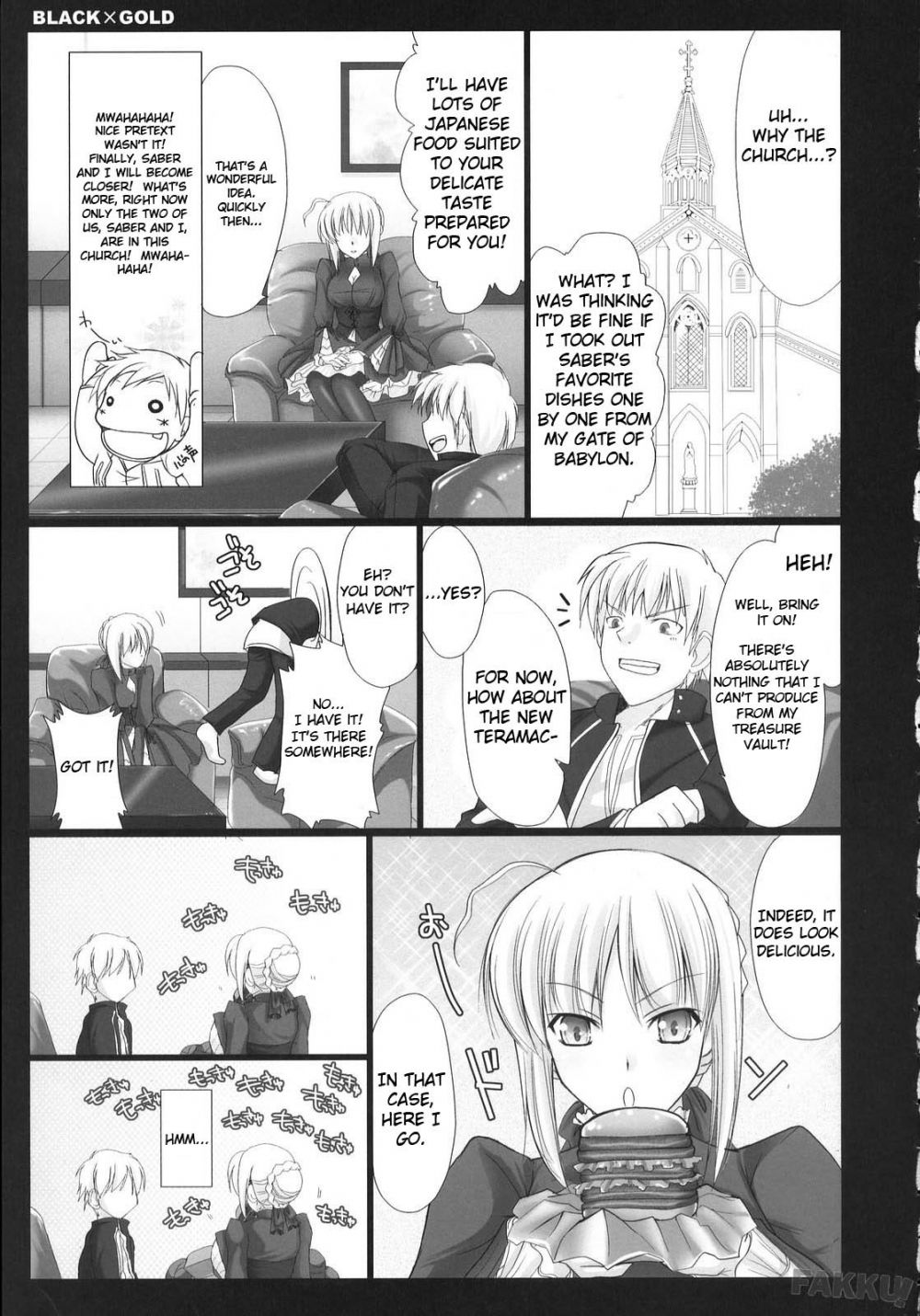 Image #8