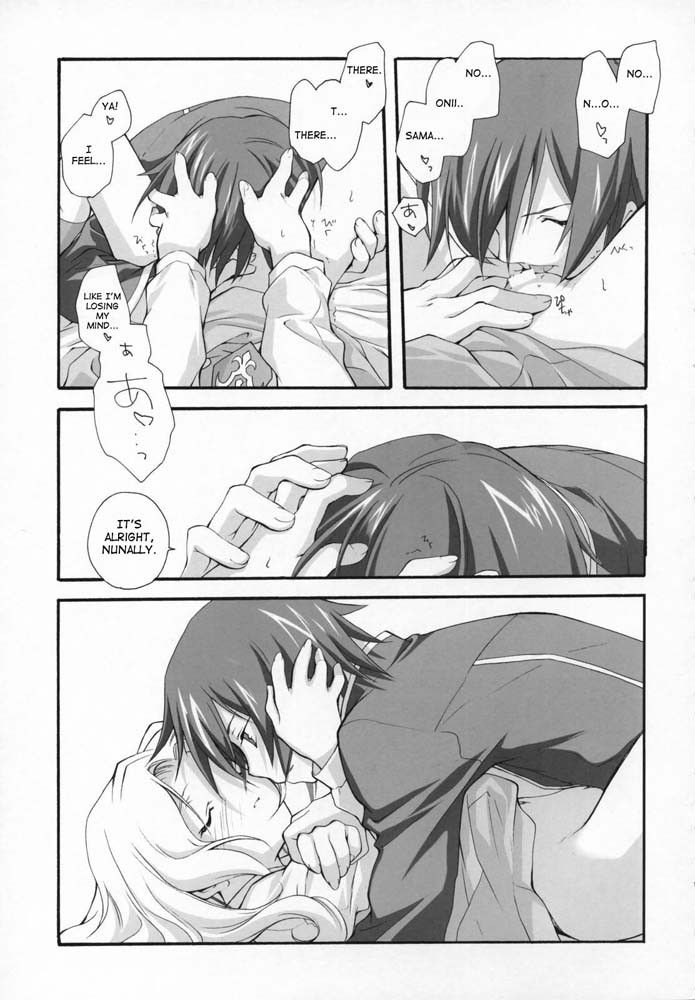 Image #10