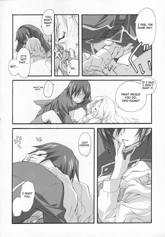 Image #11