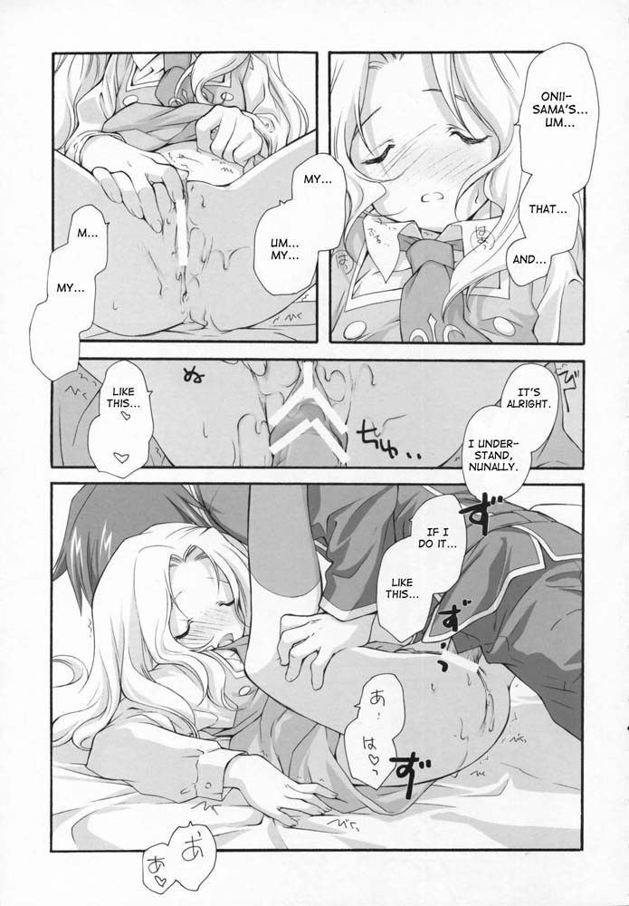 Image #12