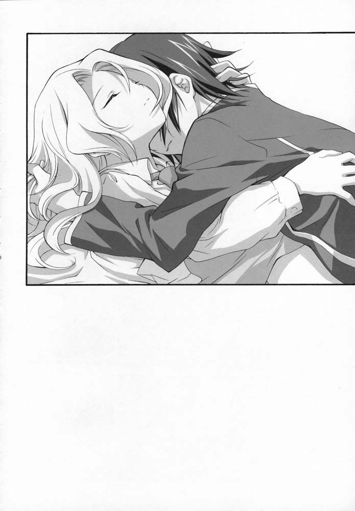 Image #17