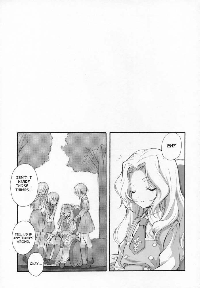 Image #18