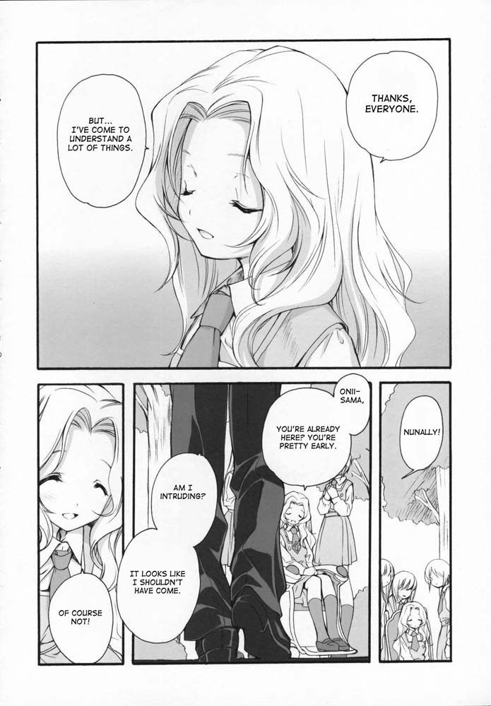 Image #19