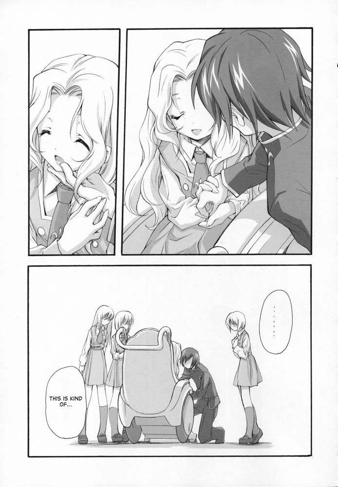 Image #20