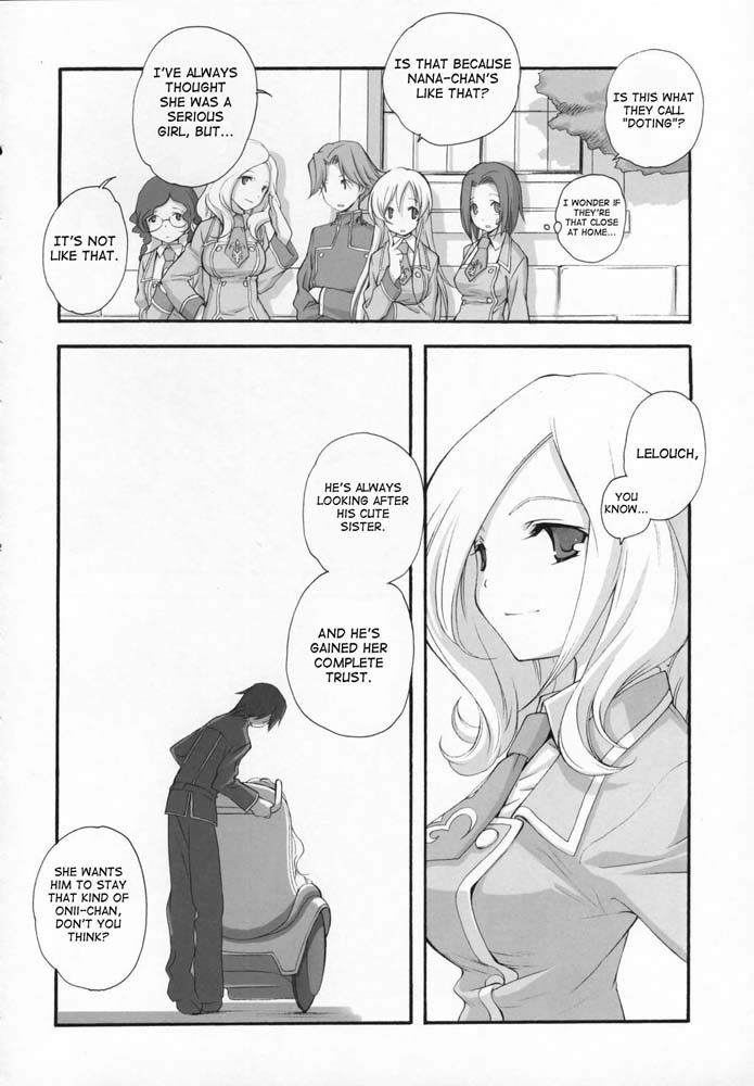 Image #21