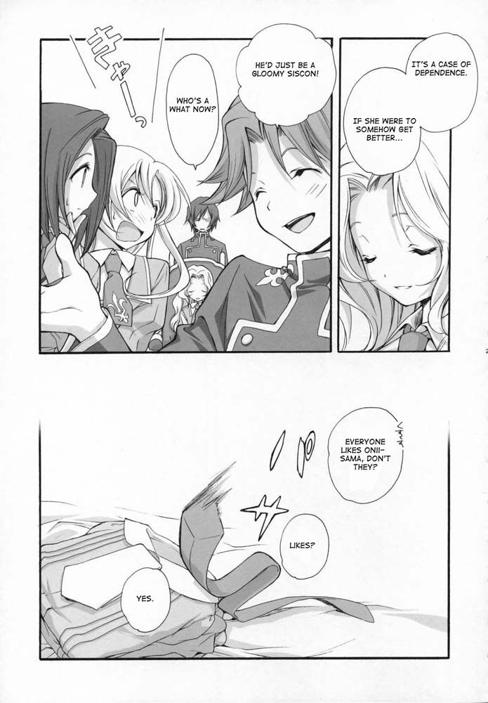 Image #22
