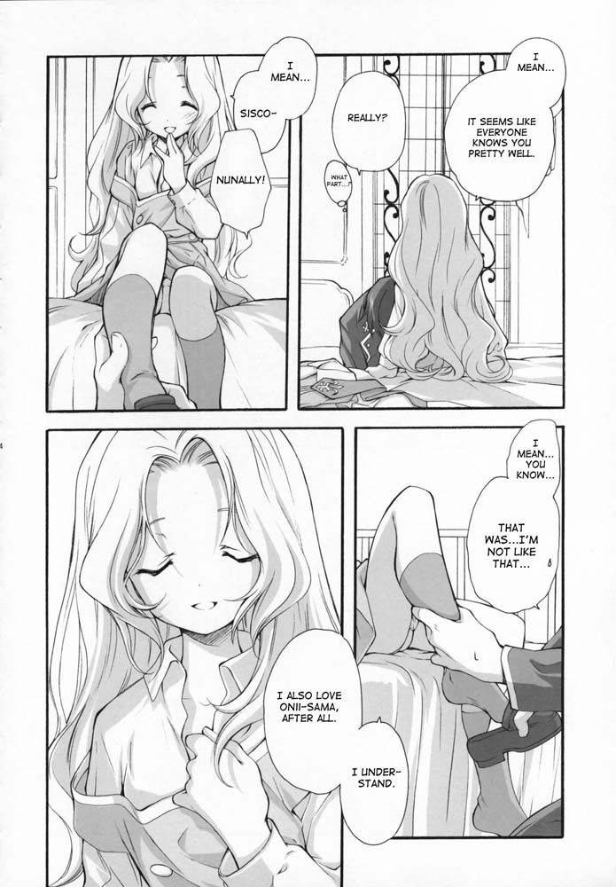 Image #23