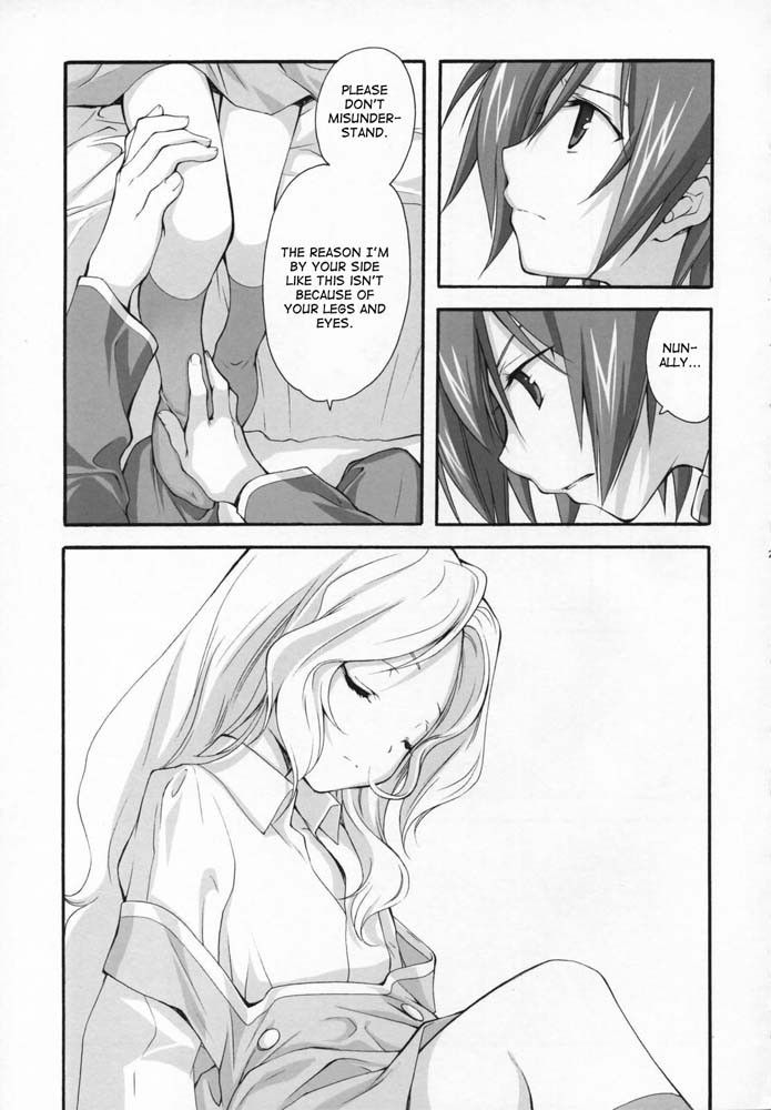 Image #24