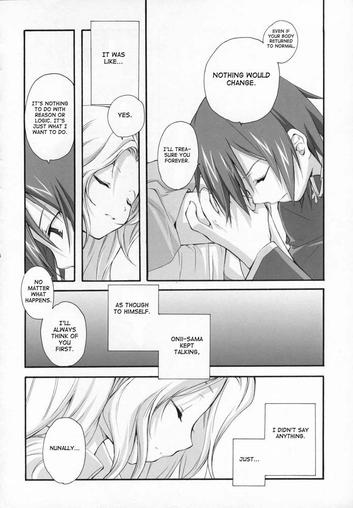 Image #25