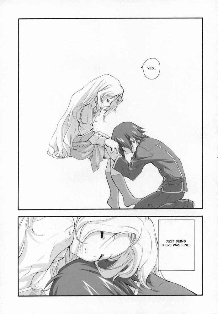 Image #26