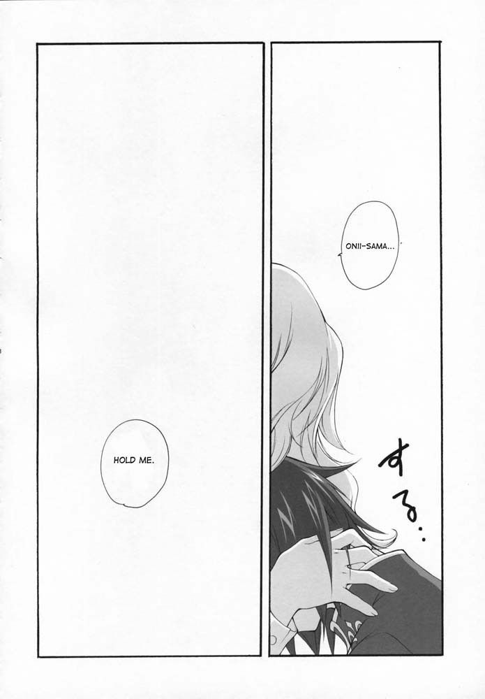 Image #27
