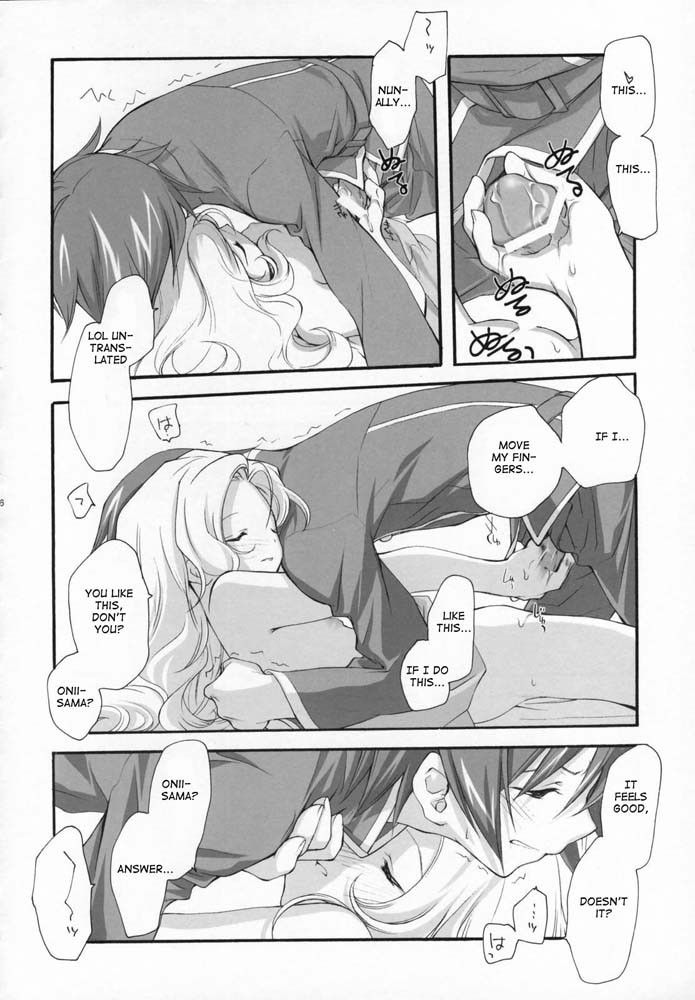 Image #35