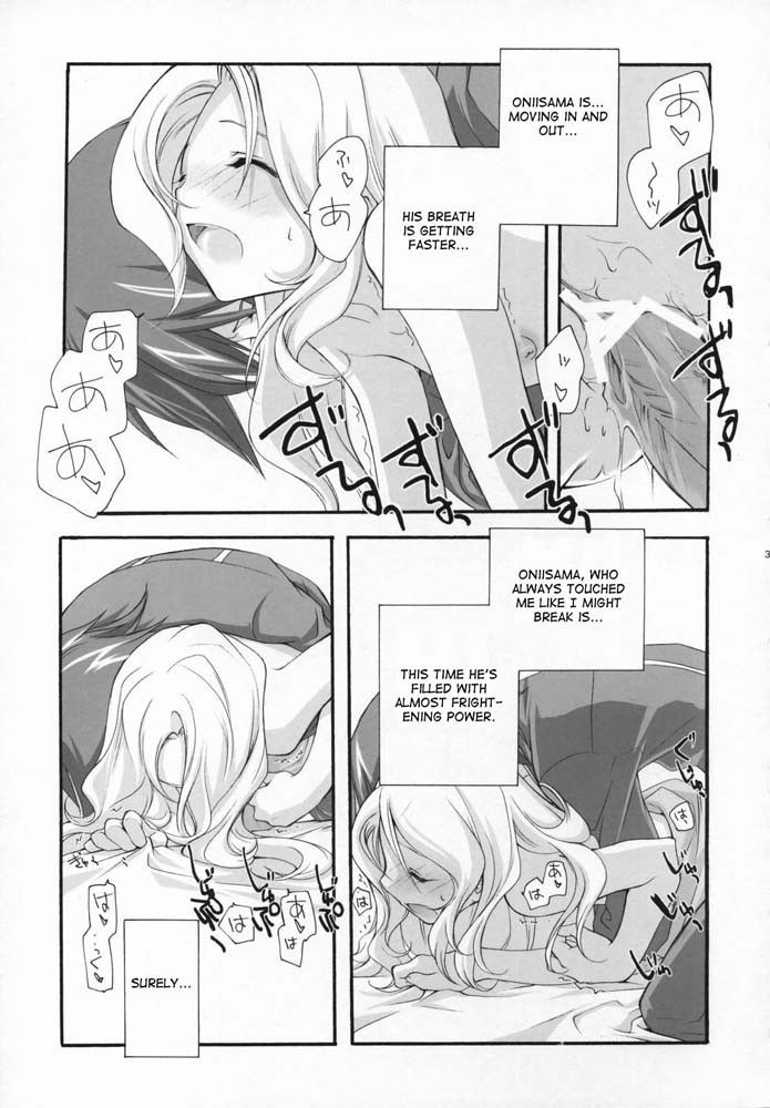 Image #38