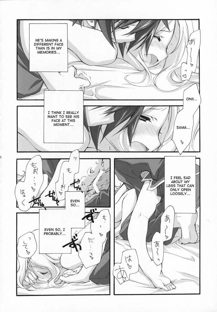 Image #39