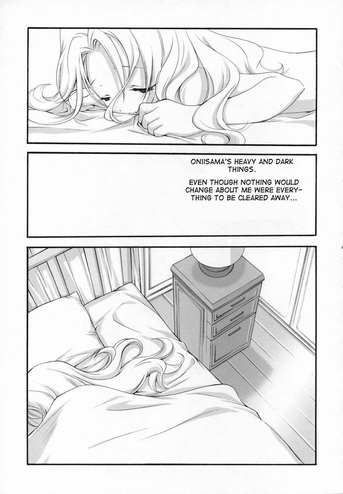Image #42