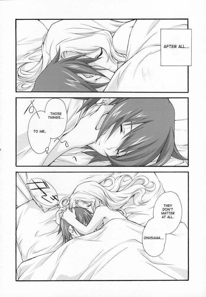 Image #43