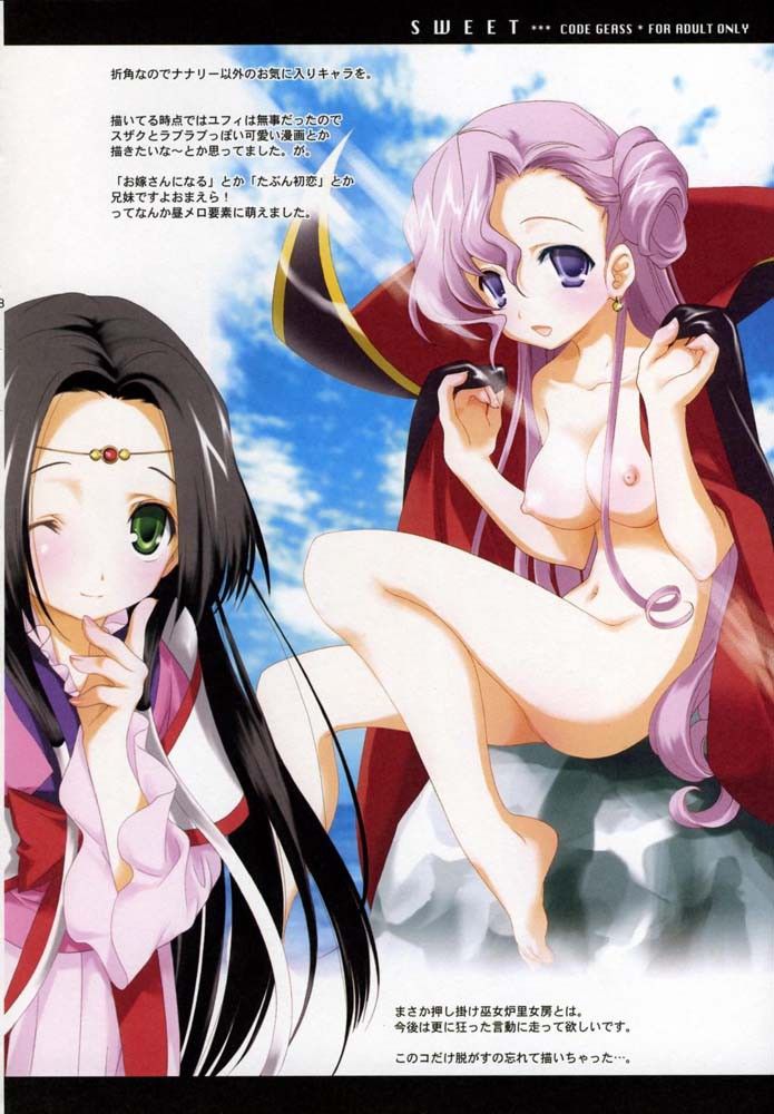 Image #47