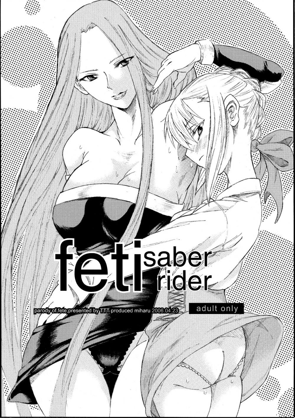 Jinete de sable Feti - Galería Hentai