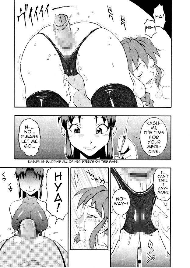 Image #10
