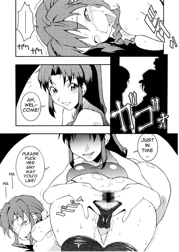 Image #11