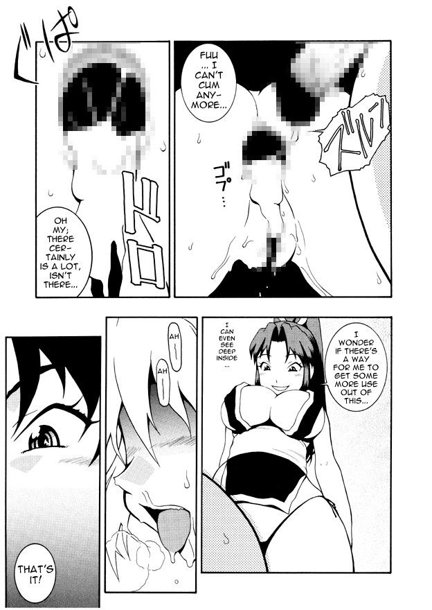 Image #27