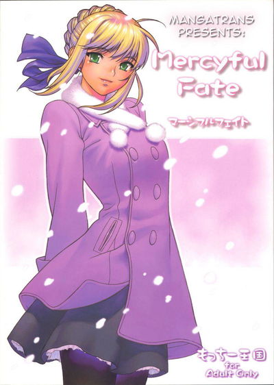 Mercyful Fate (Destino Misericordioso) - Galeria Hentai