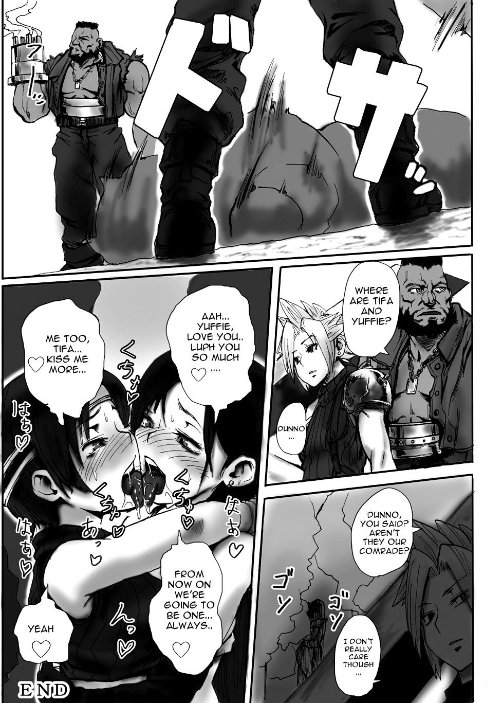 Image #22