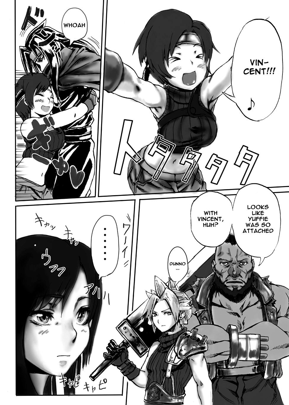 Image #3