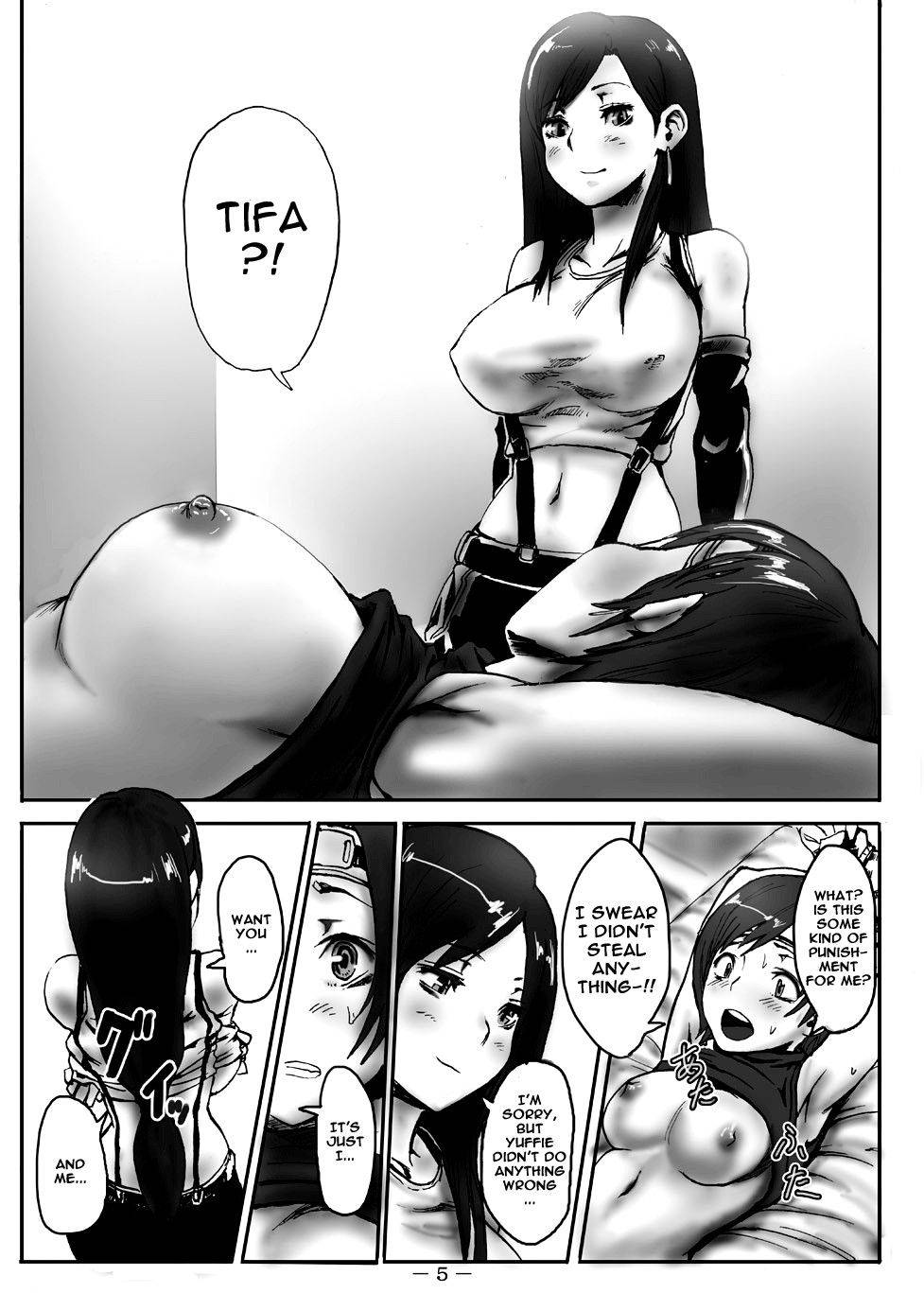 Image #6
