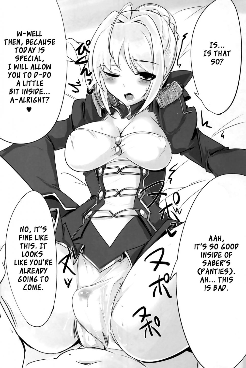 Image #19