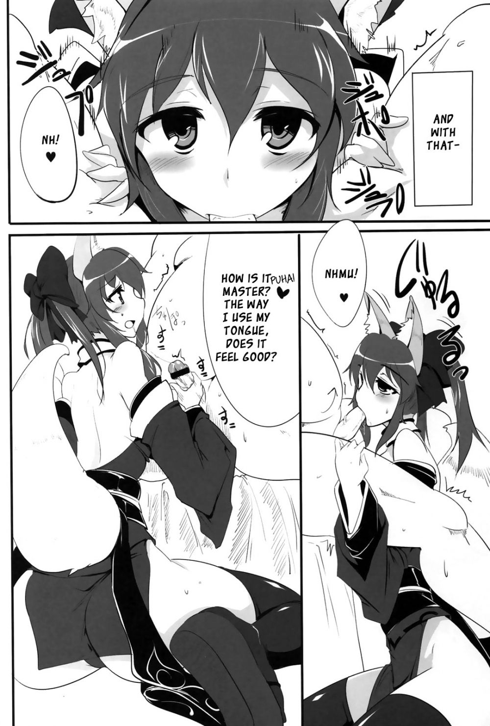 Image #5