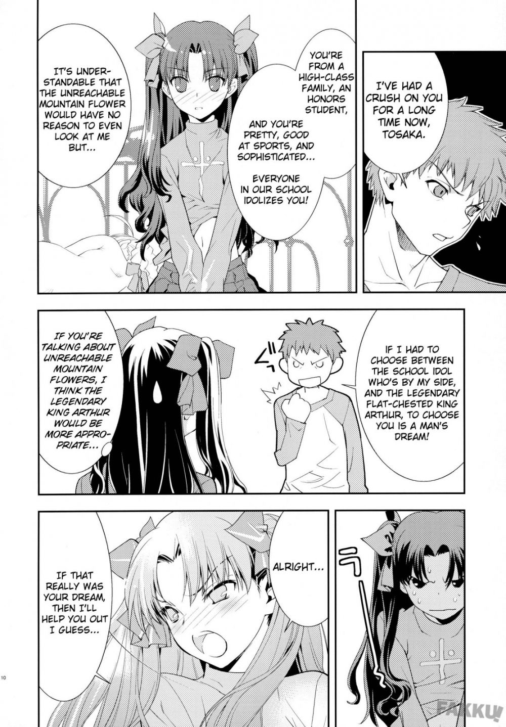 Image #10