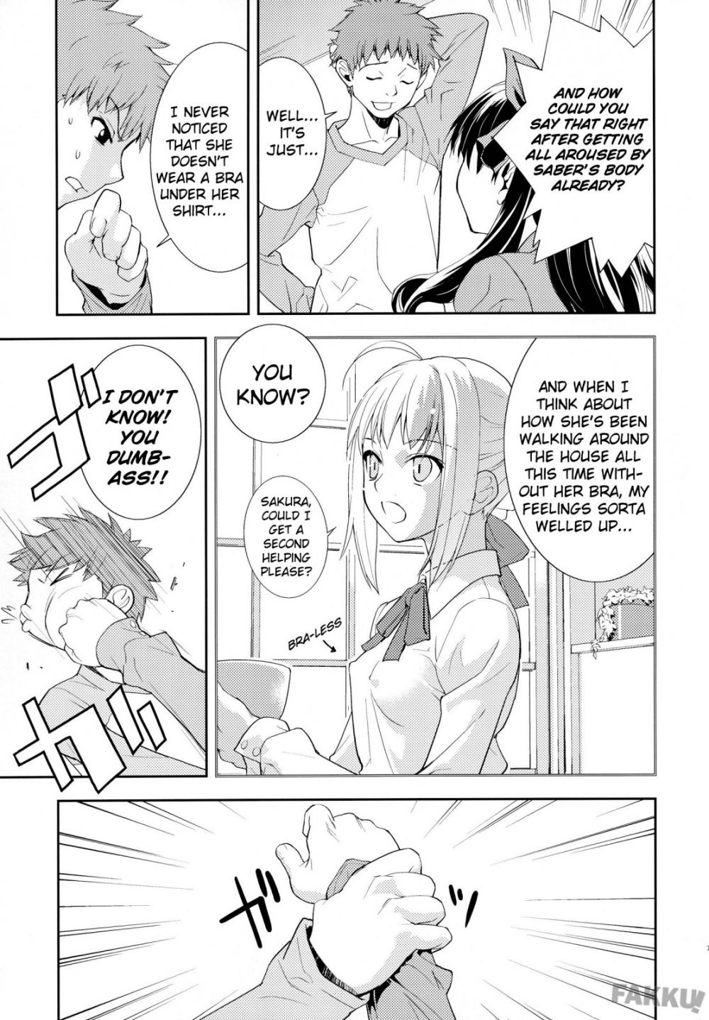 Image #7