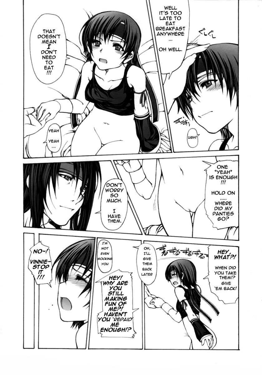 Image #18