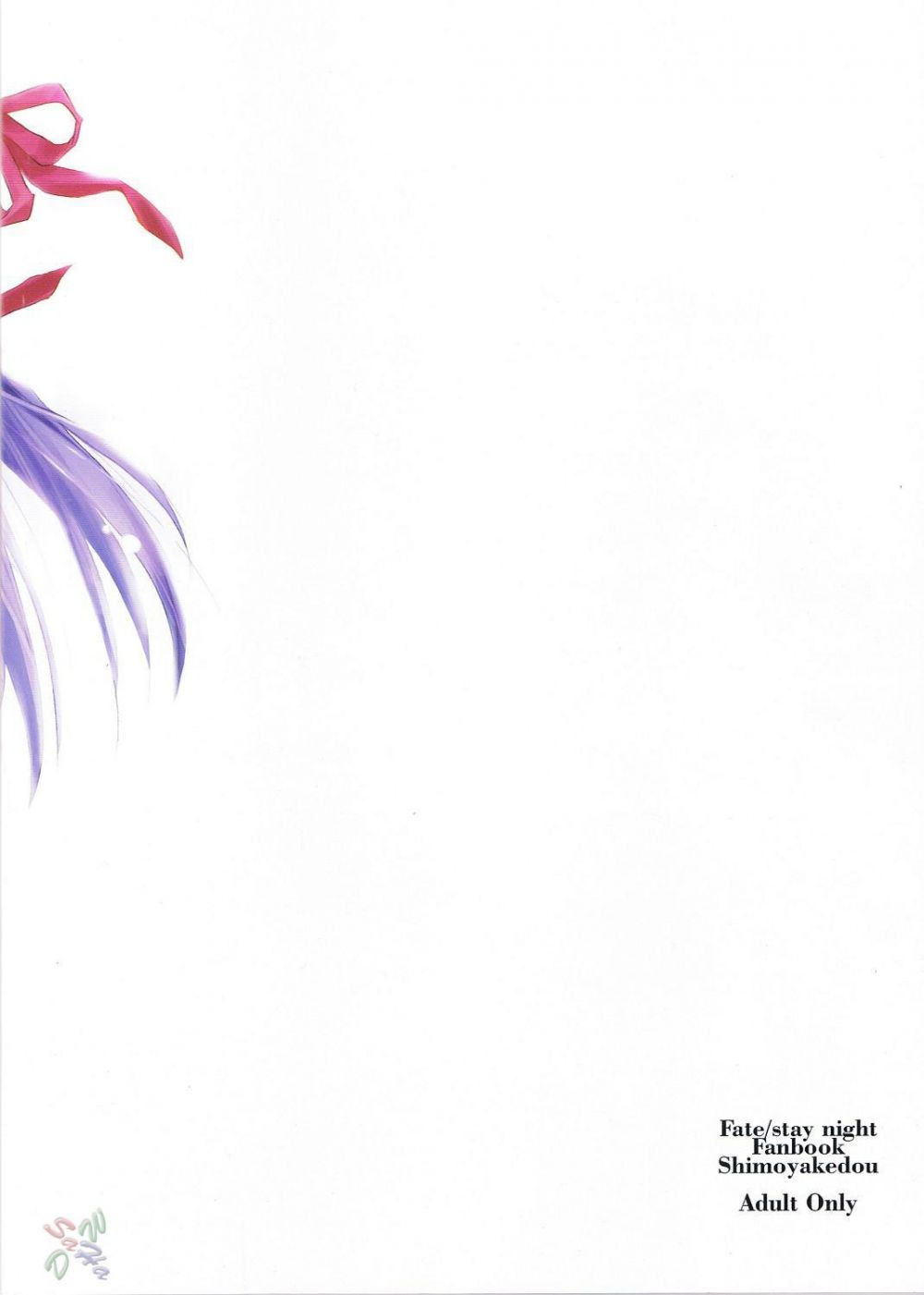 Image #30