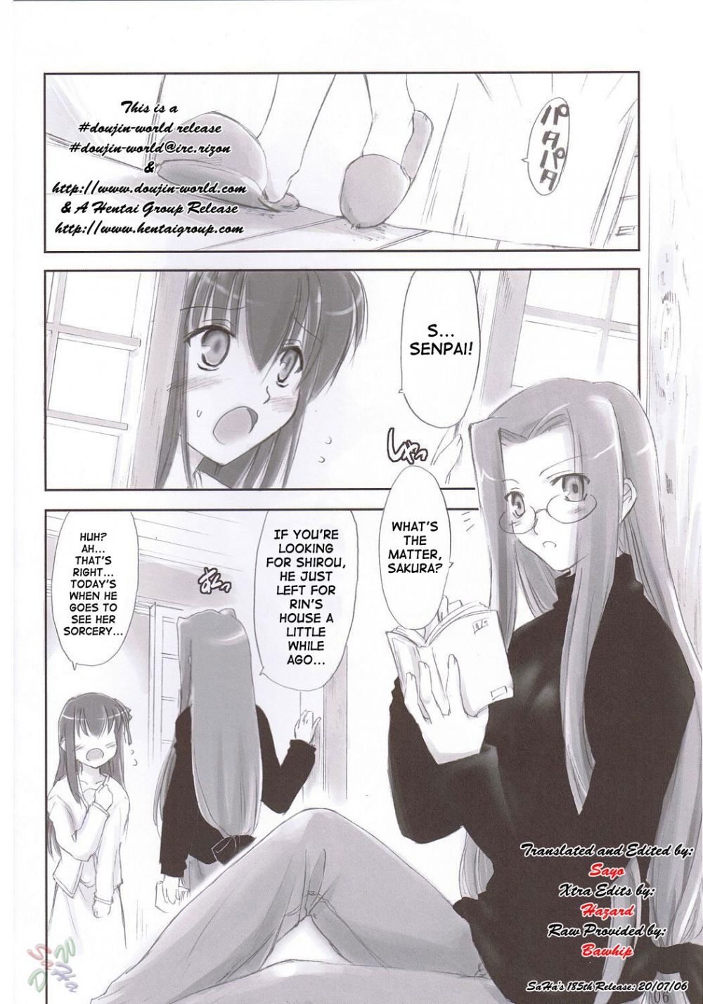 Image #5