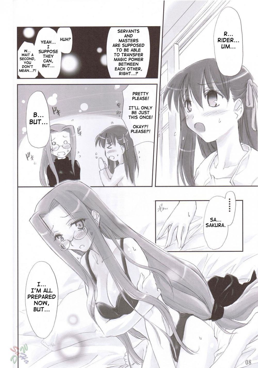 Image #7
