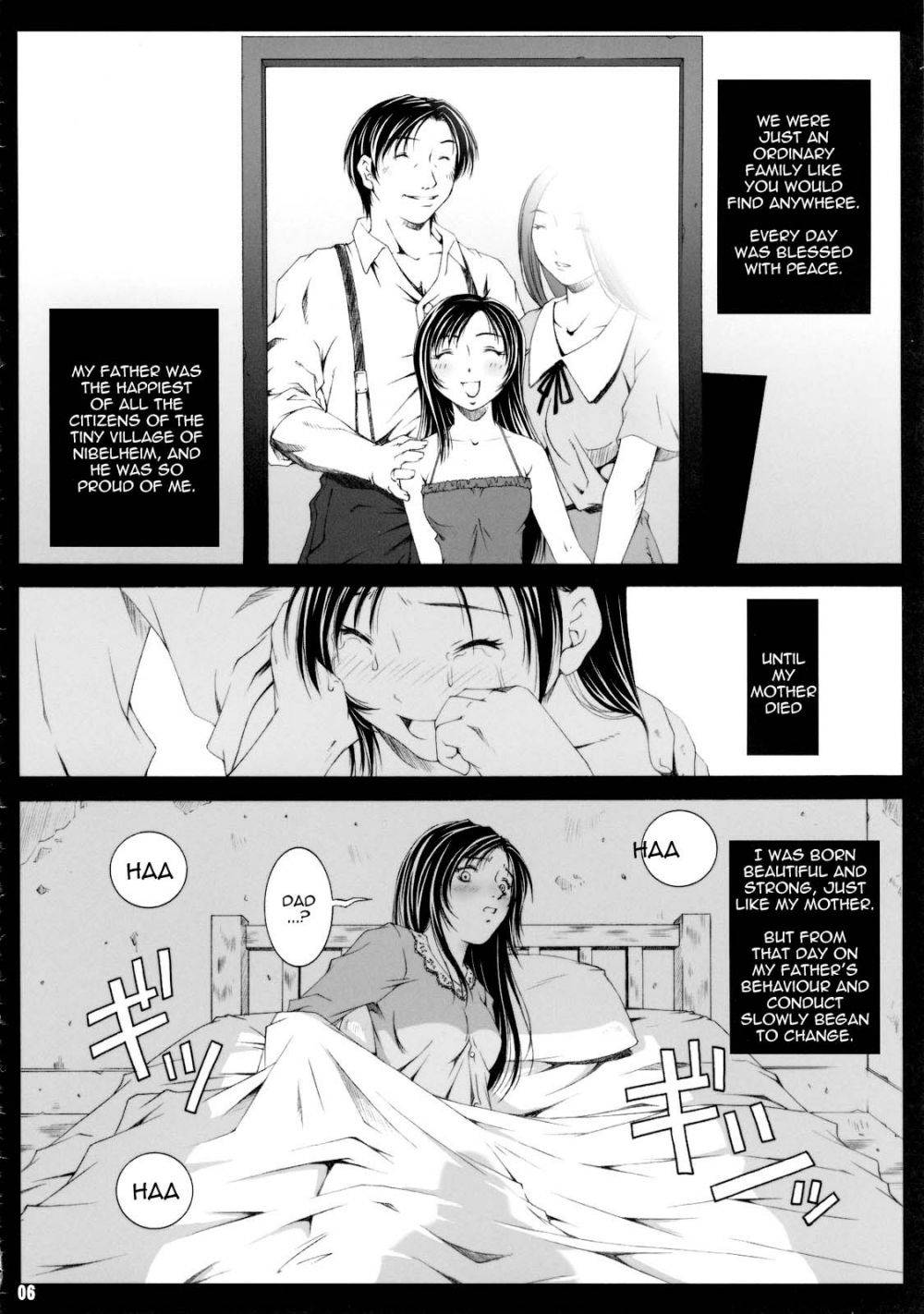 Image #7